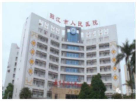 合作医院团队